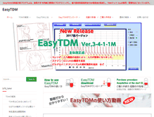 Tablet Screenshot of easytdm.com
